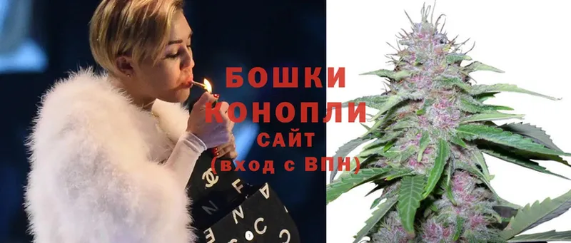 закладки  даркнет какой сайт  Конопля LSD WEED  Искитим 